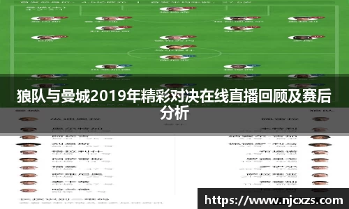 jbo竞博平台